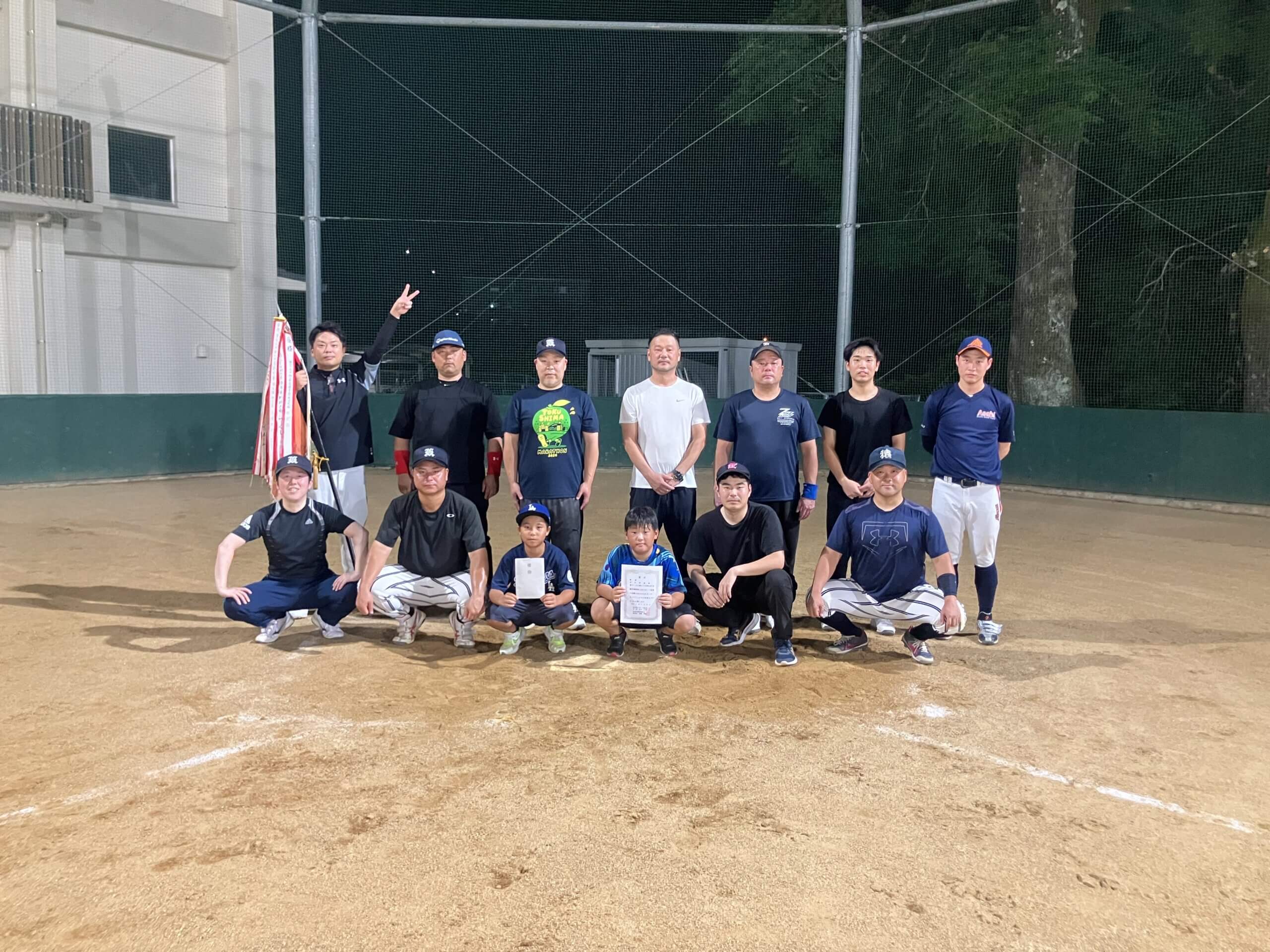 第６７回神山町長旗争奪野球大会