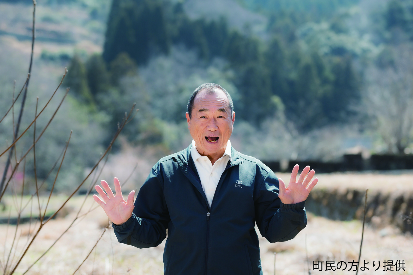 おじいちゃんやおばあちゃんと遊ぼう!