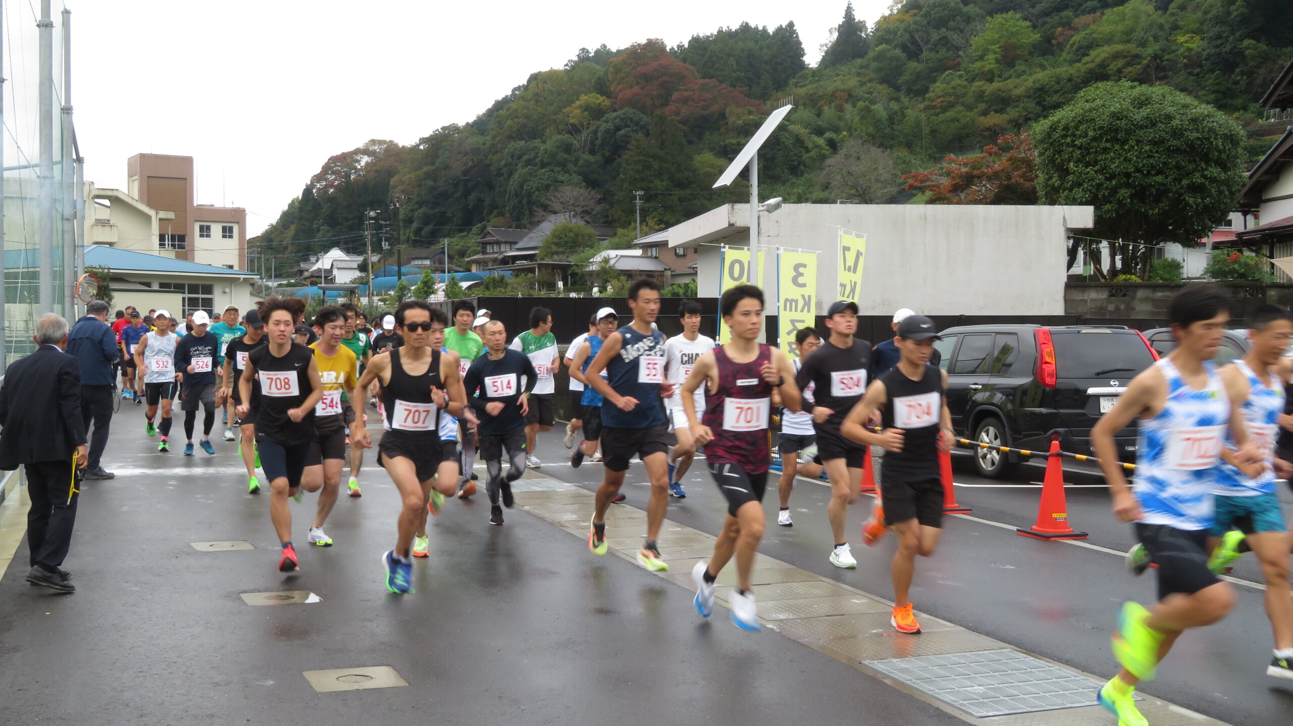 第41回神山温泉すだちマラソン