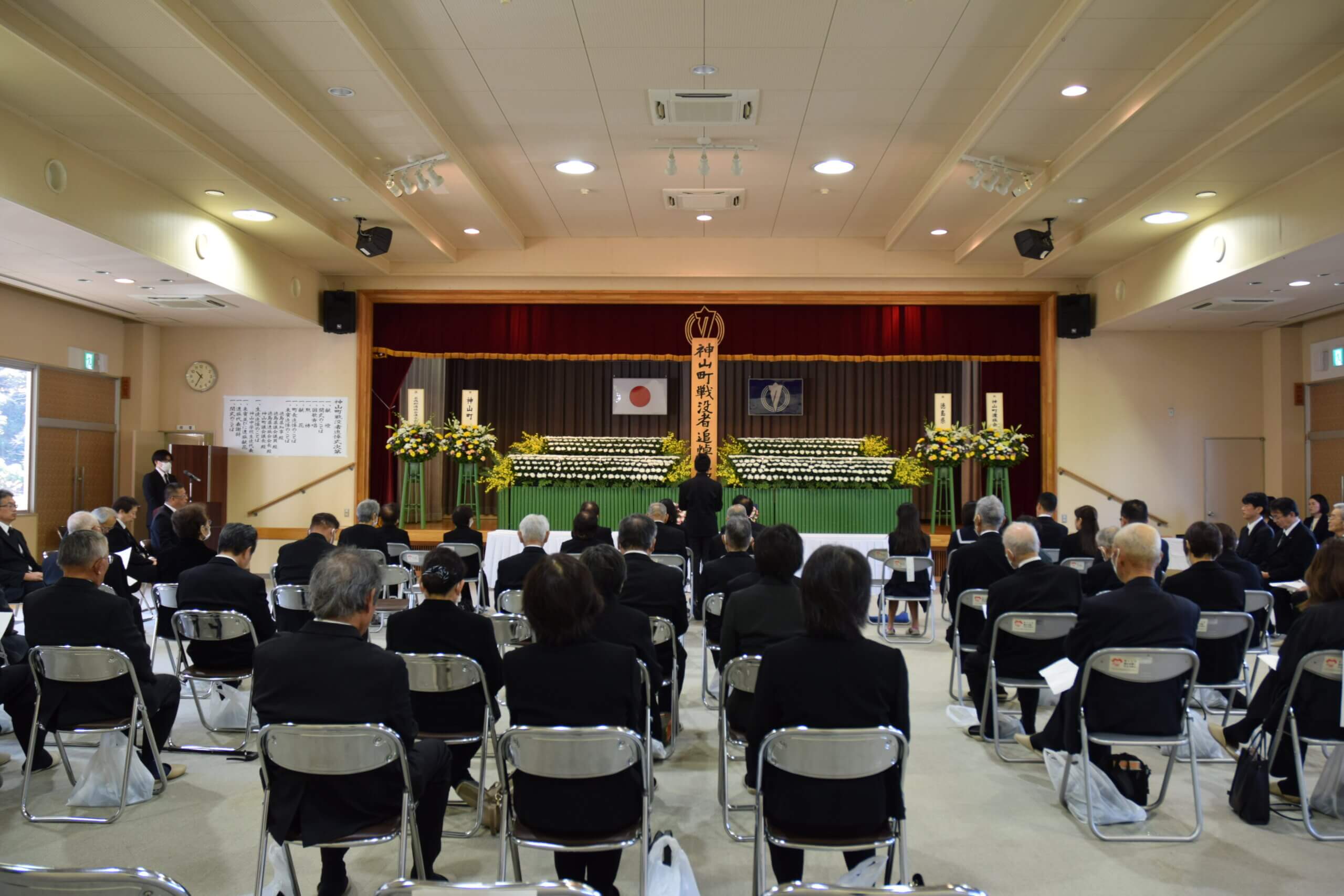 次代へつなぐ平和への思い