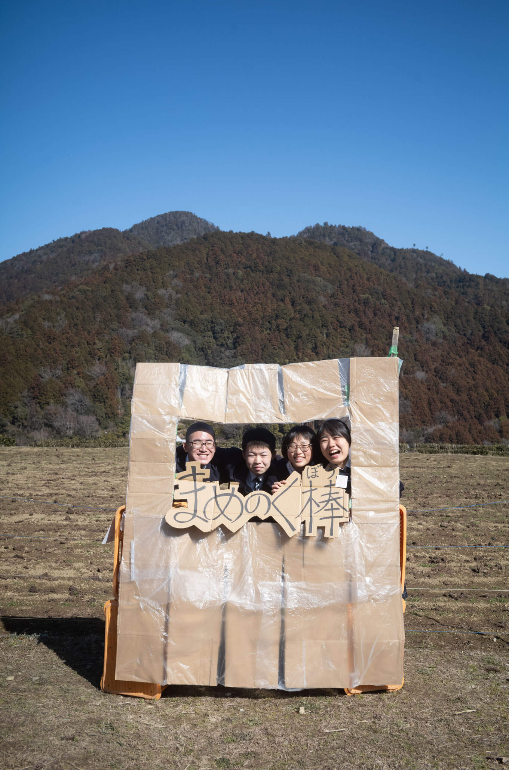 生徒の“やりたい”を実現できる城西高校神山校