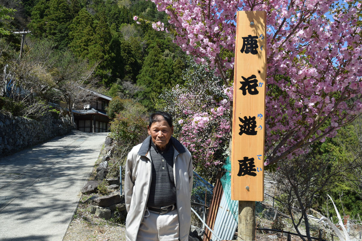 元気な93歳が手がける桜の園へようこそ！